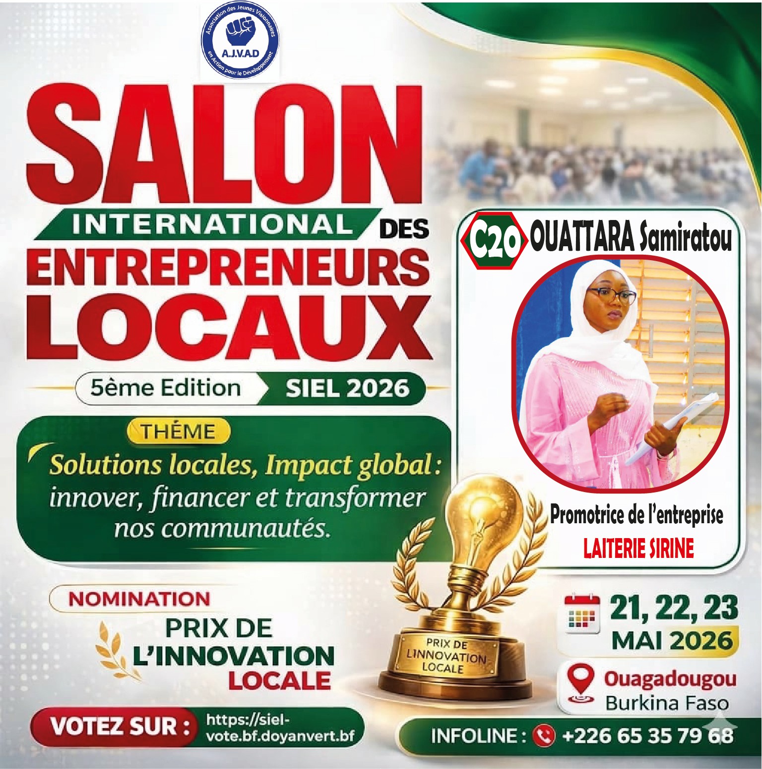 OUATTARA Samiratou Sirine