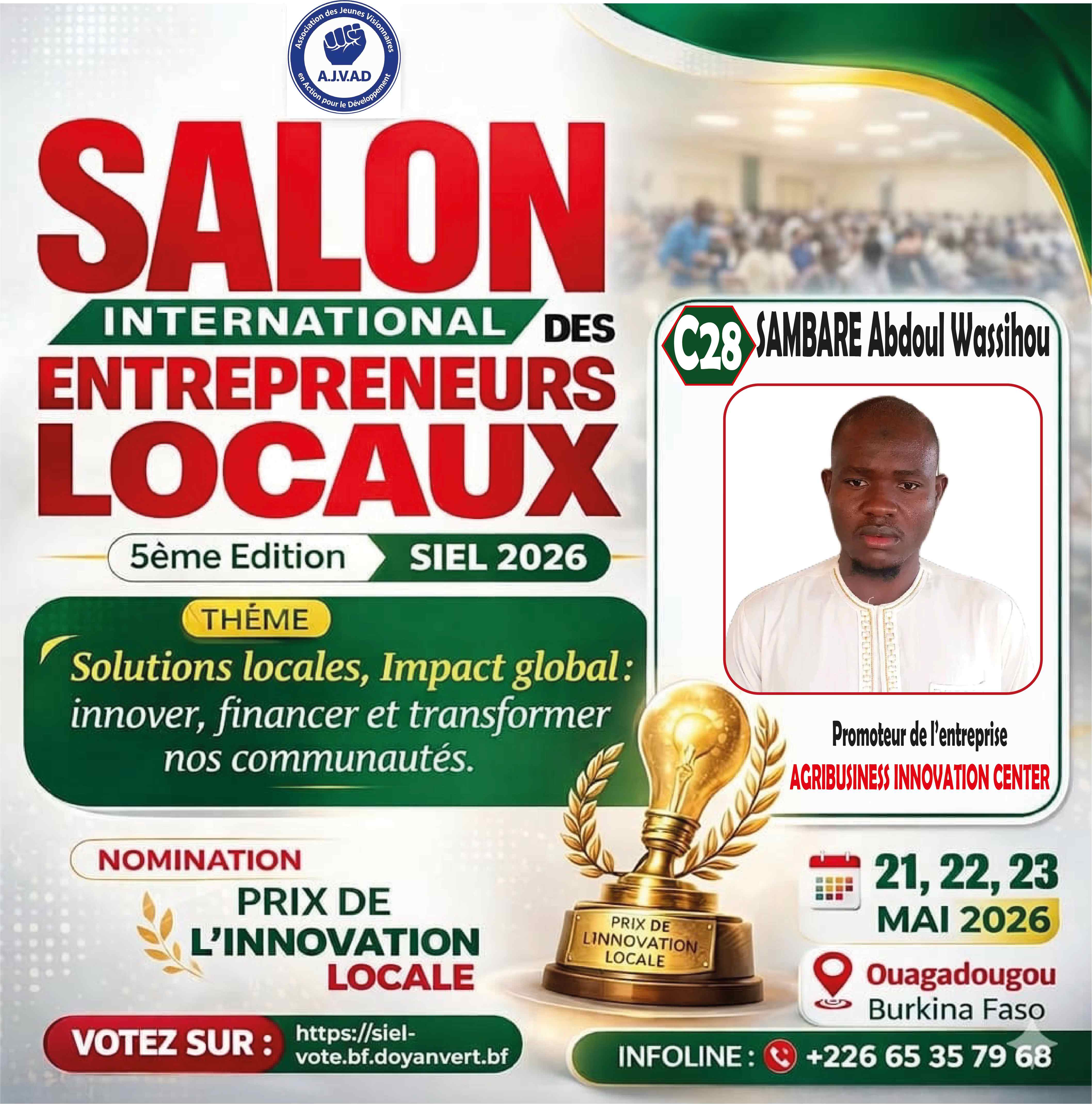 SAMBARE Abdoul Wassihou